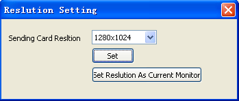 Colorlight LEDVISION Sending Card Resolution Settings