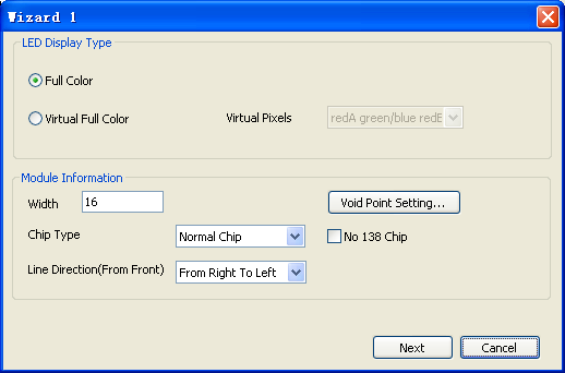 Colorlight LEDVISION Intelligent Settings Wizard 1