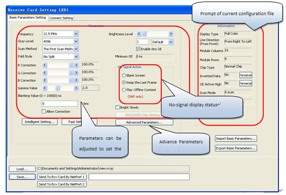 Interface for Colorlight Receiving card Parameters