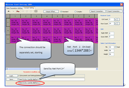 Connection Settings of Net Port 2 On-load Area