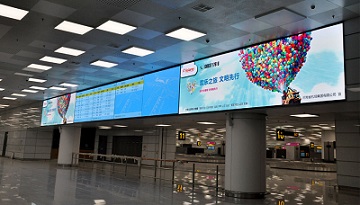 Indoor LED display