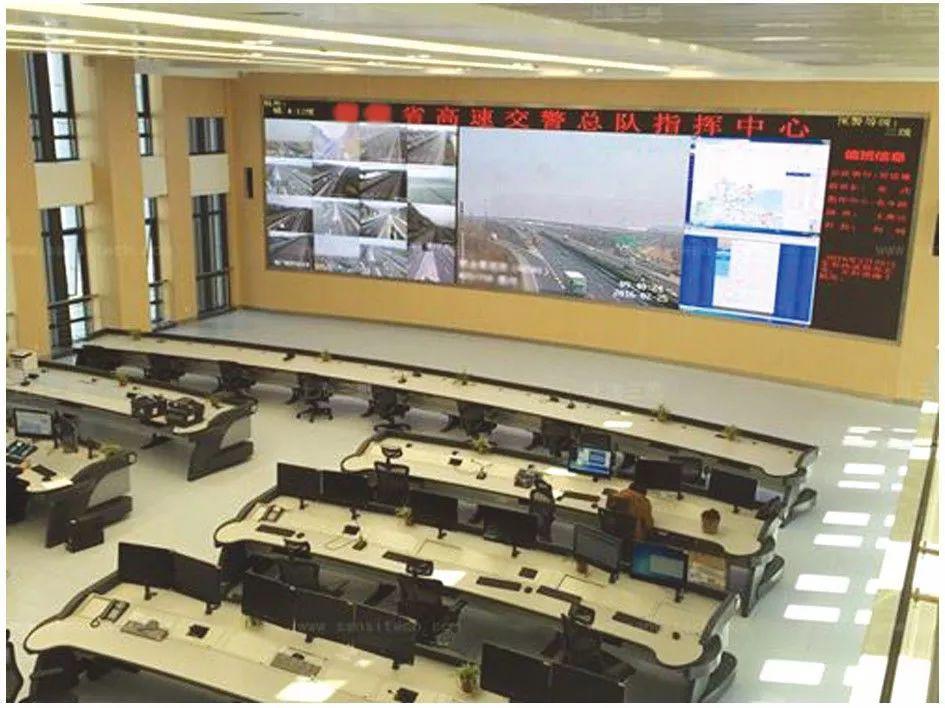 monitoring center led display