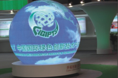 Colorlight spherical led display solution case 3